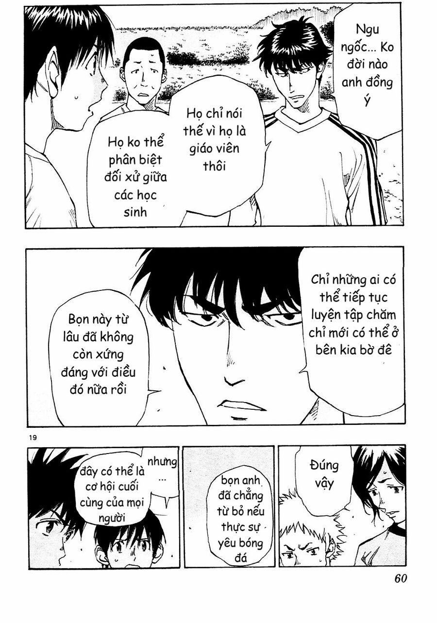 Be Blues! – Ao Ni Nare 130 trang 19