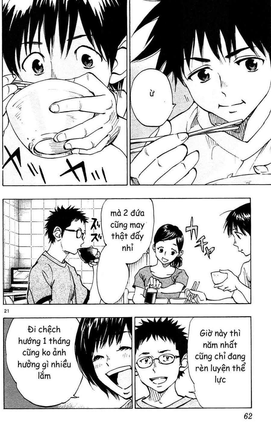 Be Blues! – Ao Ni Nare 130 trang 21