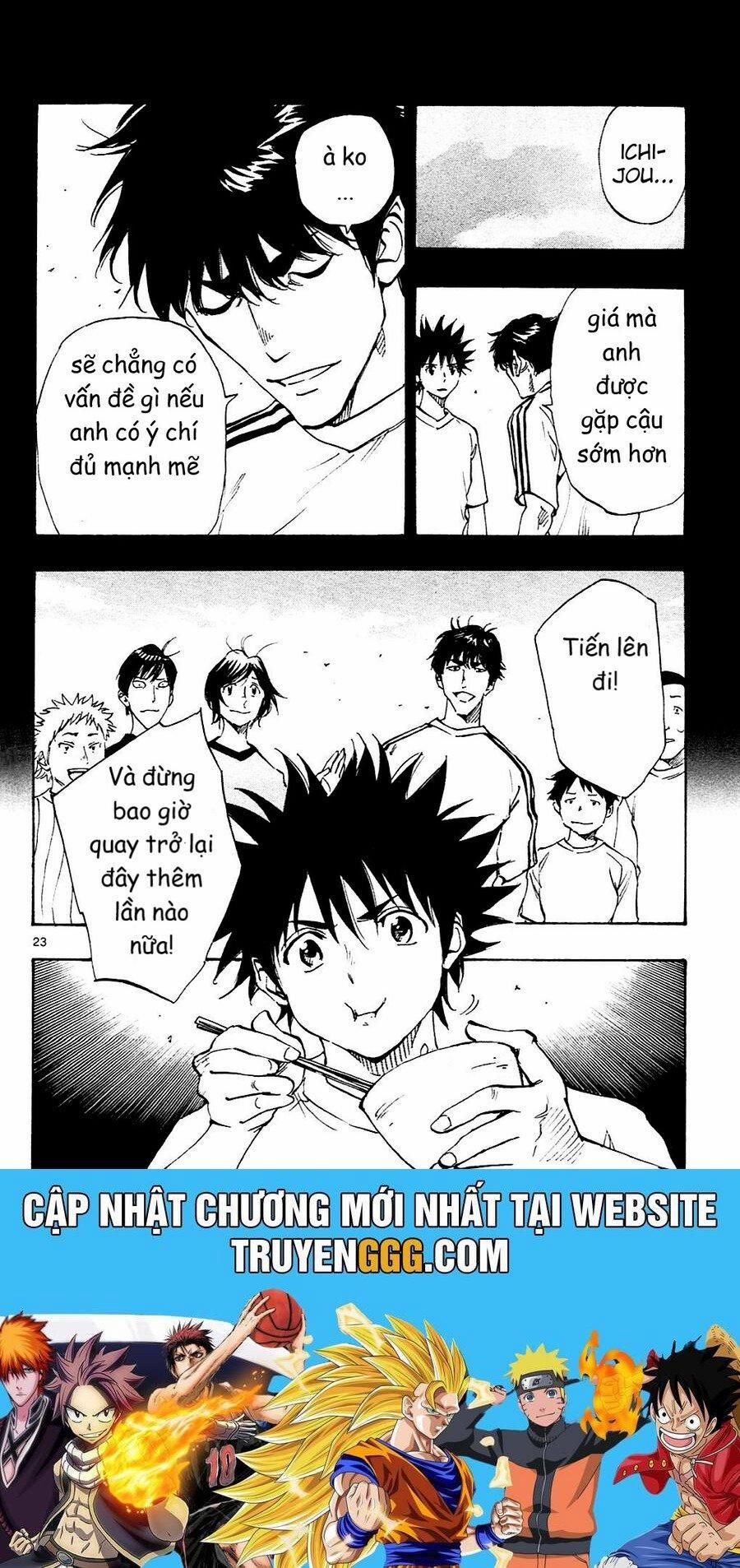 Be Blues! – Ao Ni Nare 130 trang 23