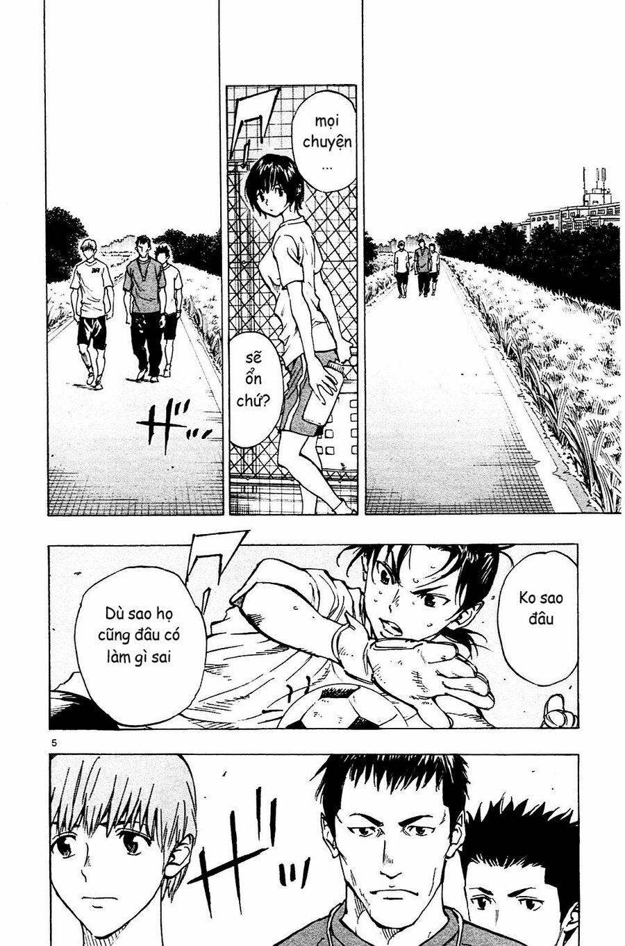 Be Blues! – Ao Ni Nare 130 trang 5