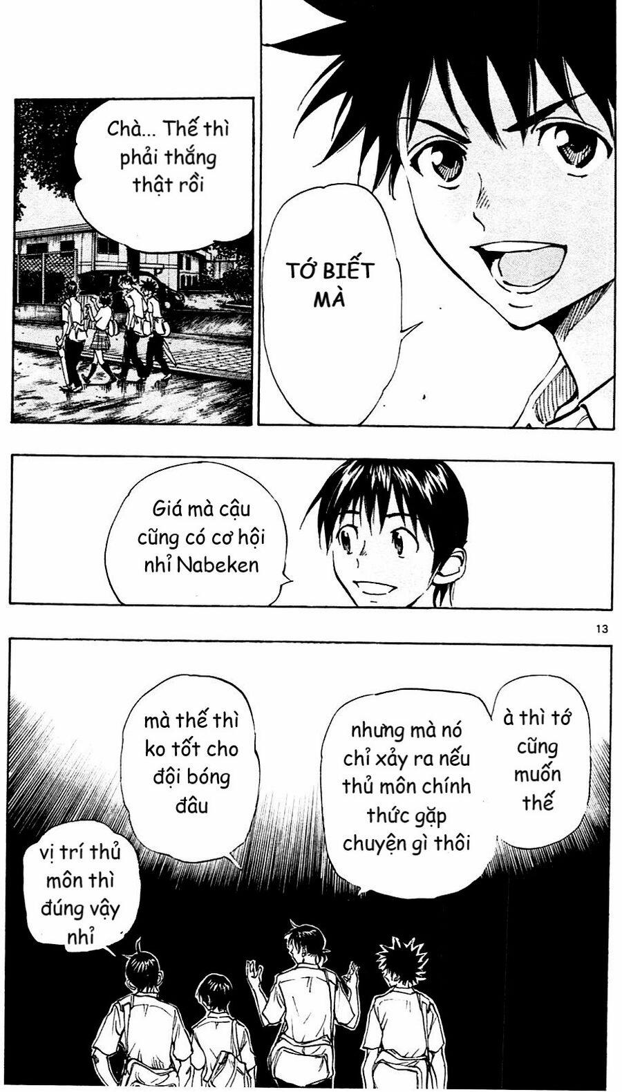 Be Blues! – Ao Ni Nare 131 trang 12