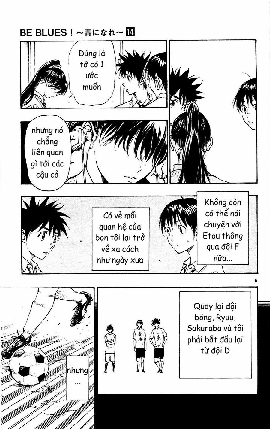 Be Blues! – Ao Ni Nare 131 trang 4