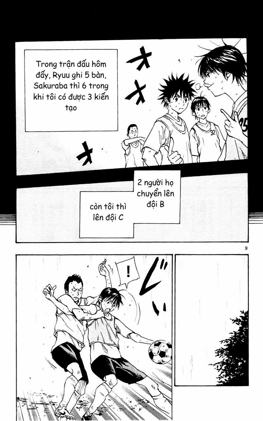 Be Blues! – Ao Ni Nare 131 trang 8