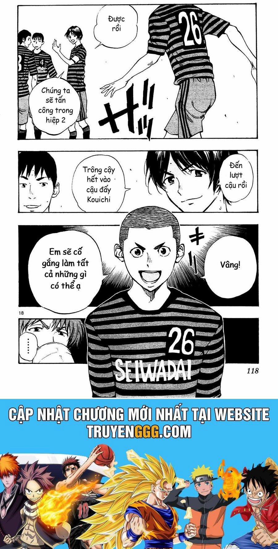 Be Blues! – Ao Ni Nare 133 trang 15