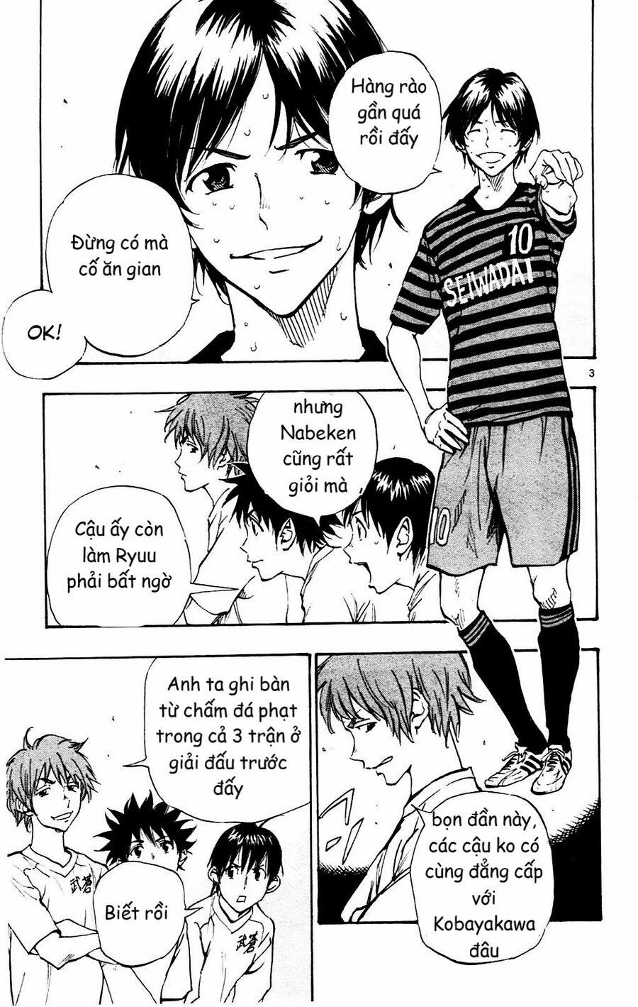 Be Blues! – Ao Ni Nare 133 trang 2