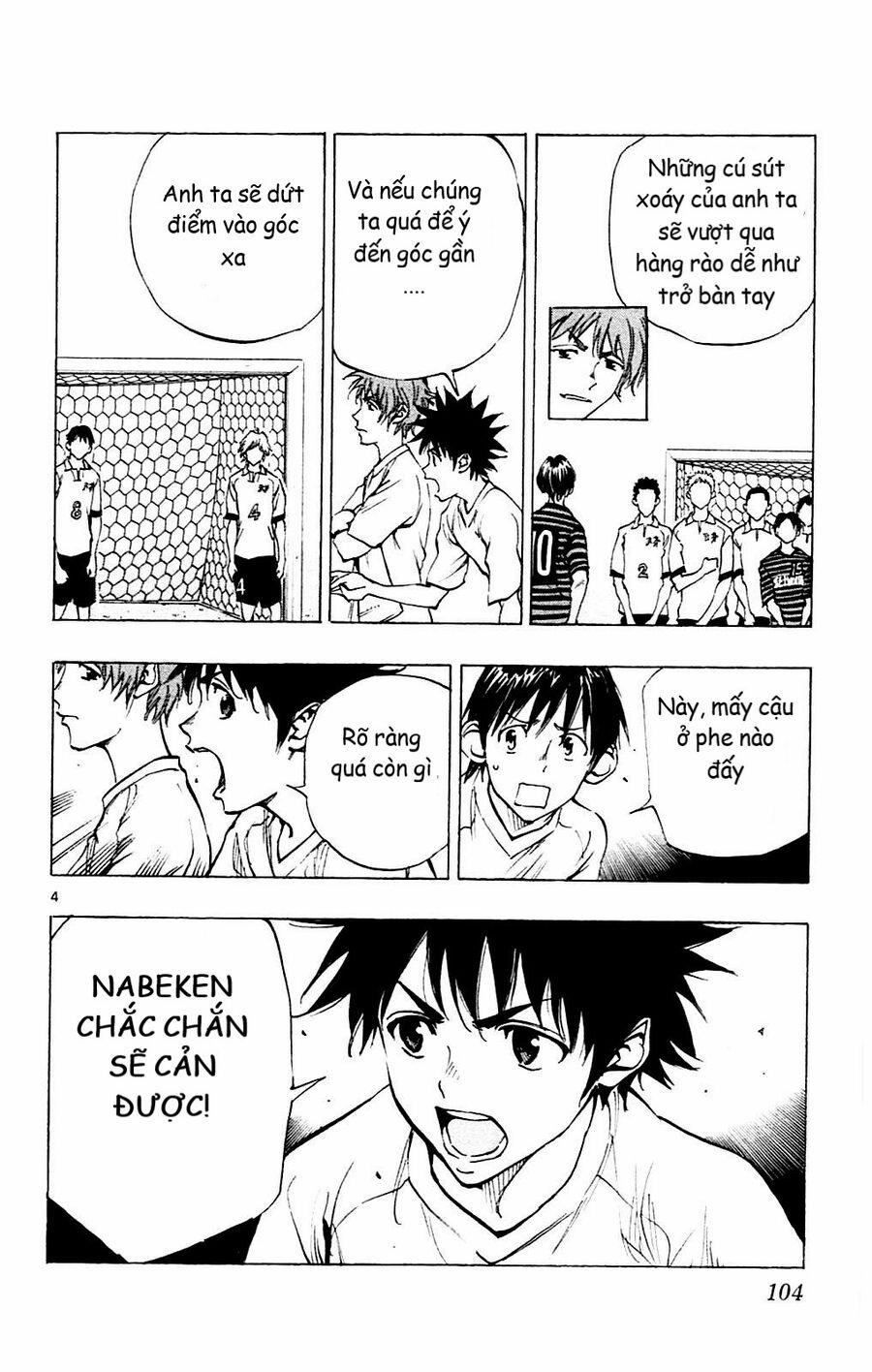 Be Blues! – Ao Ni Nare 133 trang 3