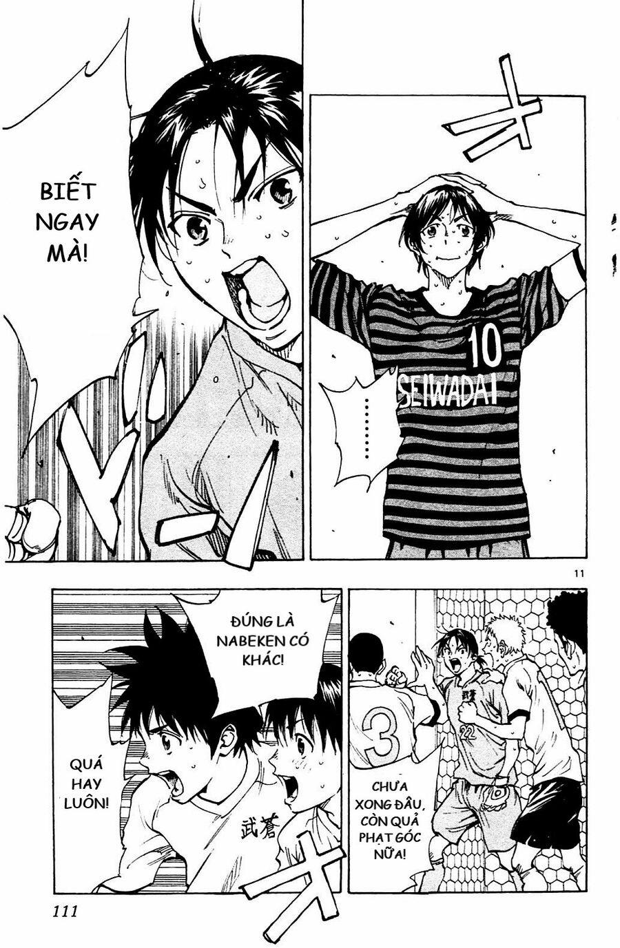 Be Blues! – Ao Ni Nare 133 trang 8