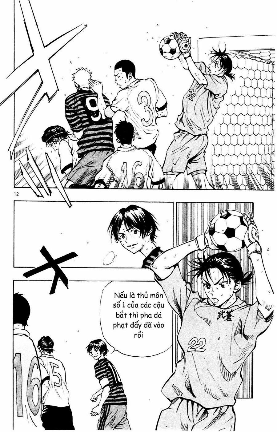 Be Blues! – Ao Ni Nare 133 trang 9