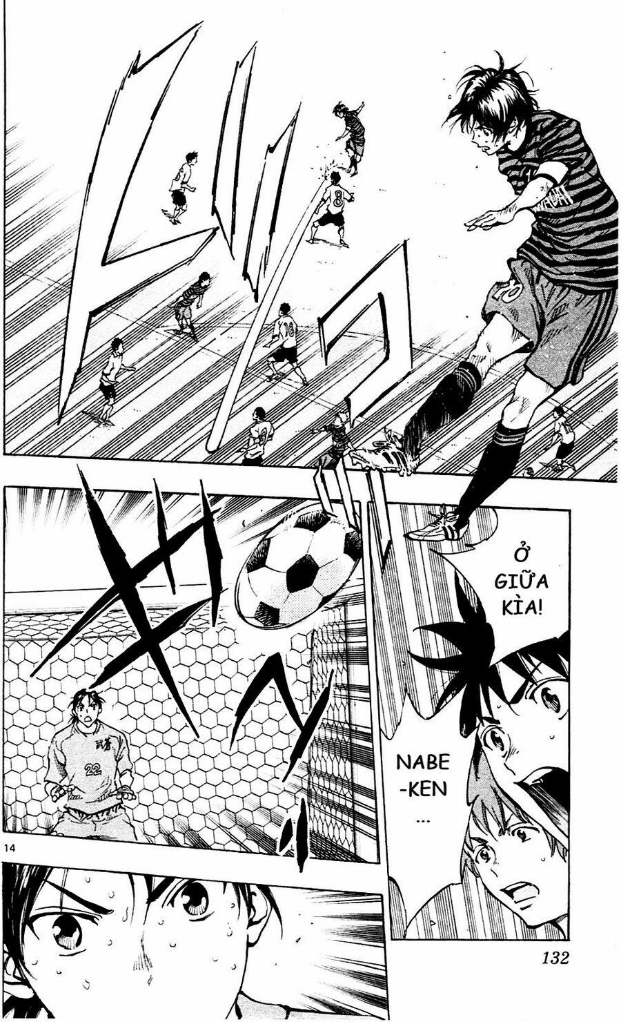 Be Blues! – Ao Ni Nare 134 trang 13