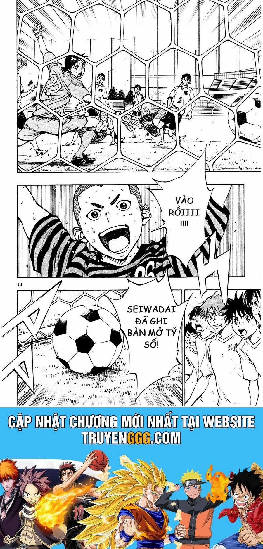 Be Blues! – Ao Ni Nare 134 trang 17