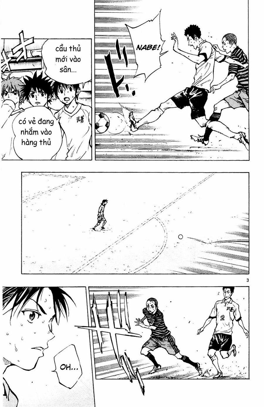 Be Blues! – Ao Ni Nare 134 trang 2