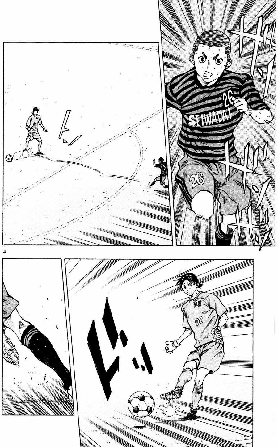 Be Blues! – Ao Ni Nare 134 trang 3