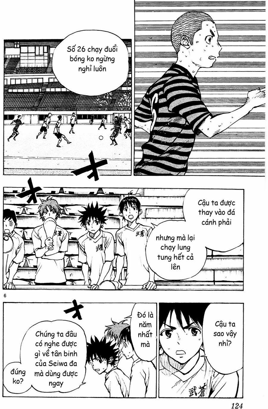 Be Blues! – Ao Ni Nare 134 trang 5