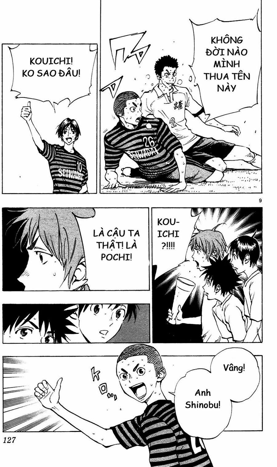 Be Blues! – Ao Ni Nare 134 trang 8