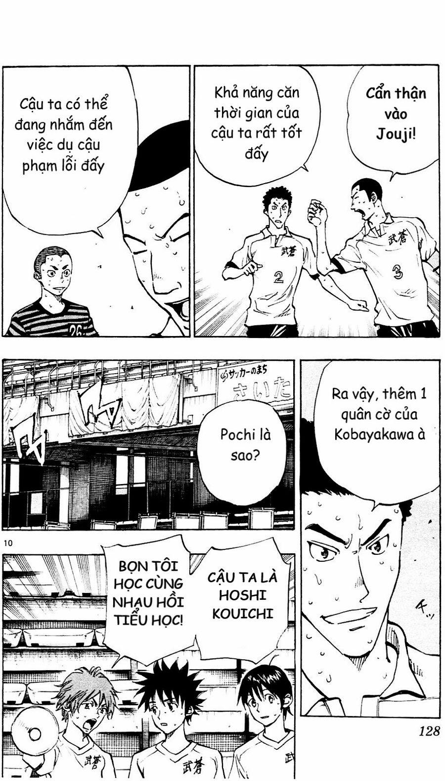 Be Blues! – Ao Ni Nare 134 trang 9