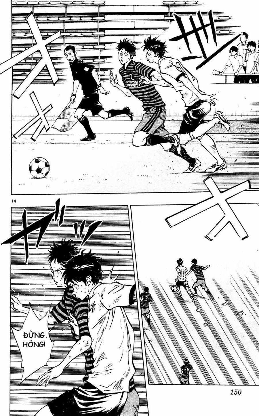 Be Blues! – Ao Ni Nare 135 trang 13