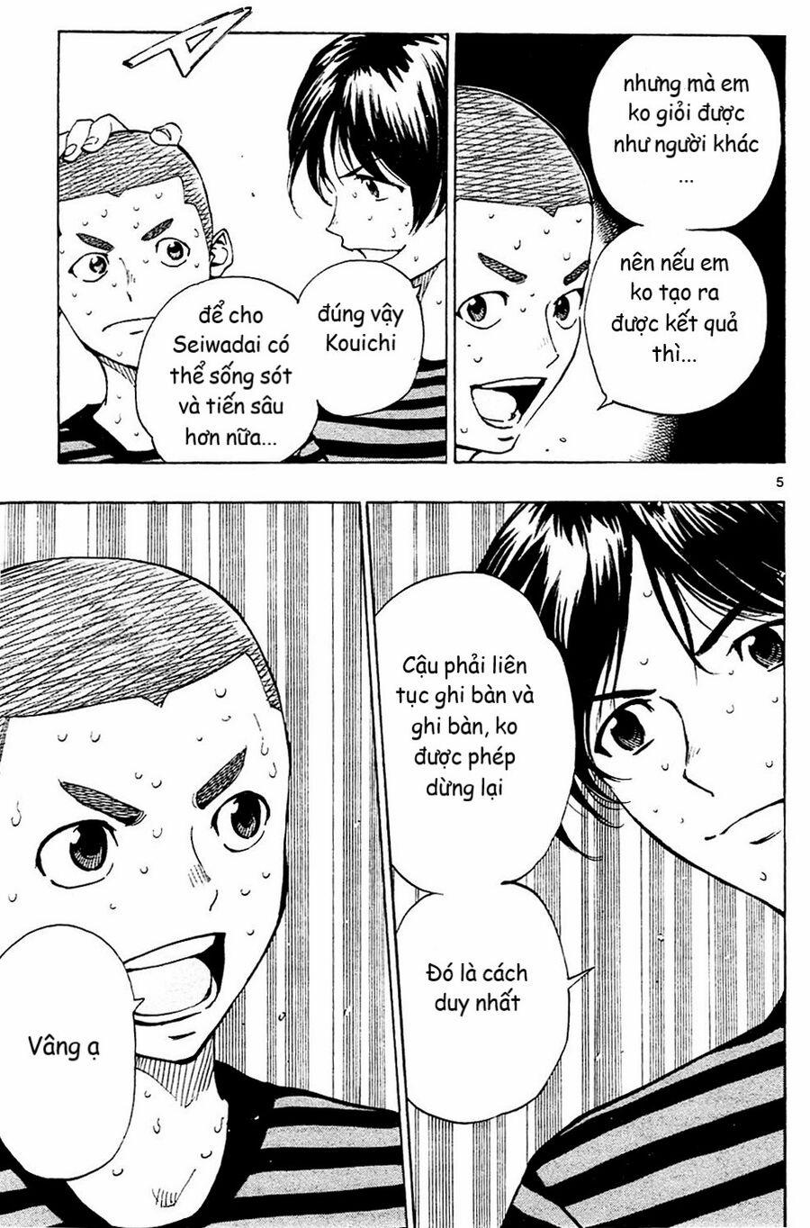 Be Blues! – Ao Ni Nare 135 trang 4