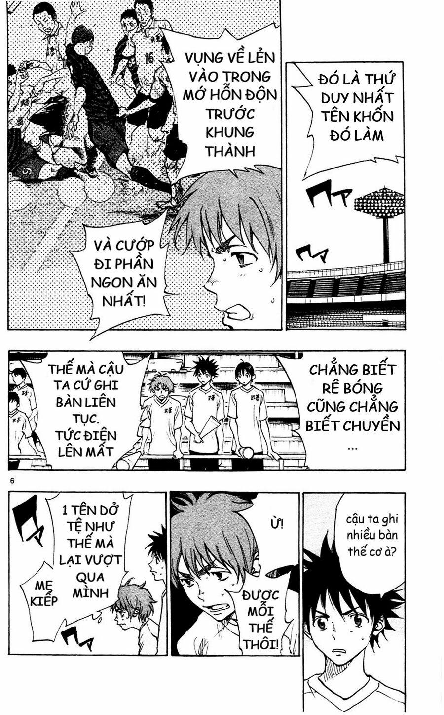 Be Blues! – Ao Ni Nare 135 trang 5