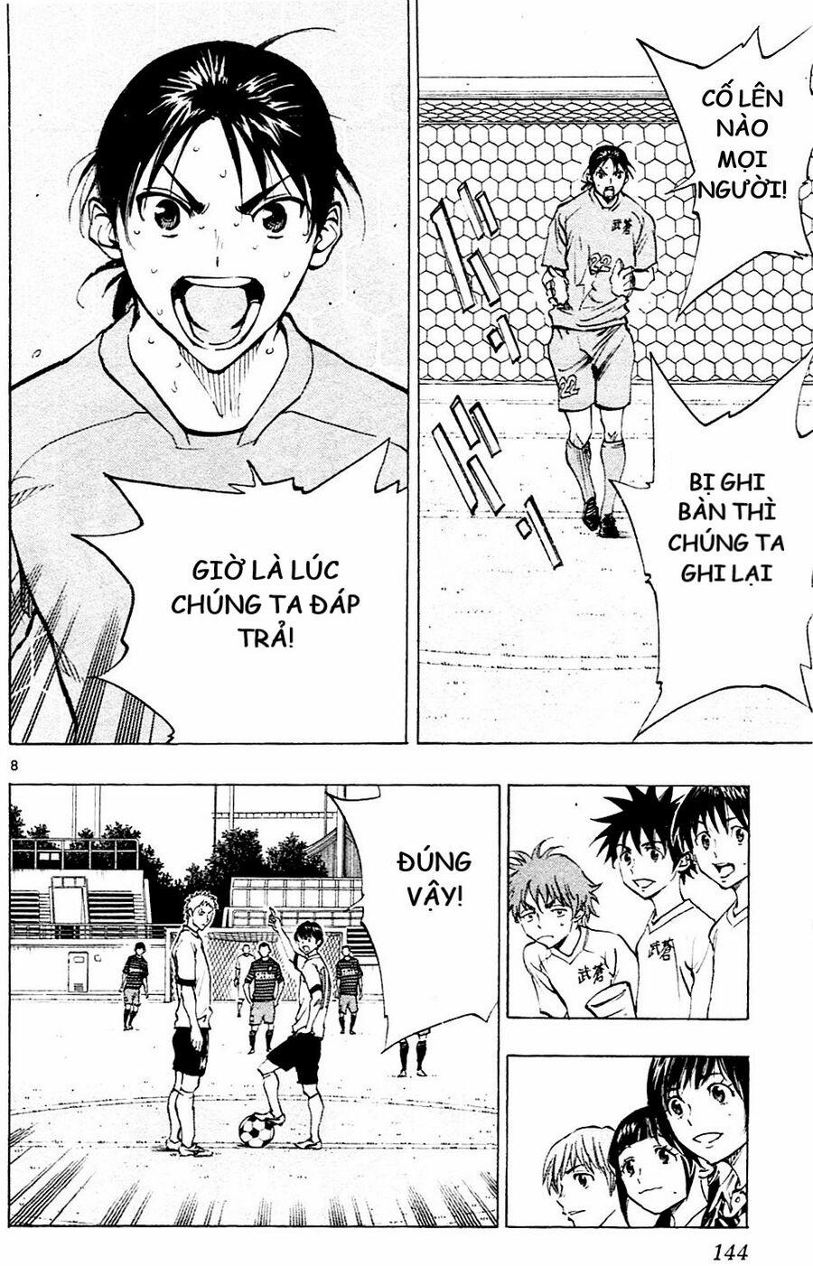 Be Blues! – Ao Ni Nare 135 trang 7