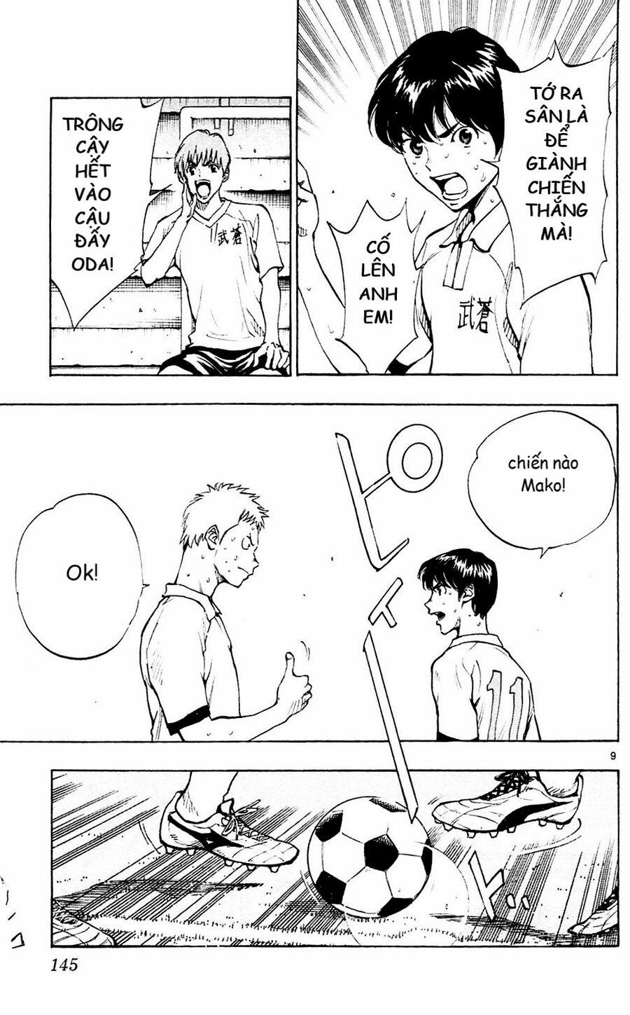 Be Blues! – Ao Ni Nare 135 trang 8