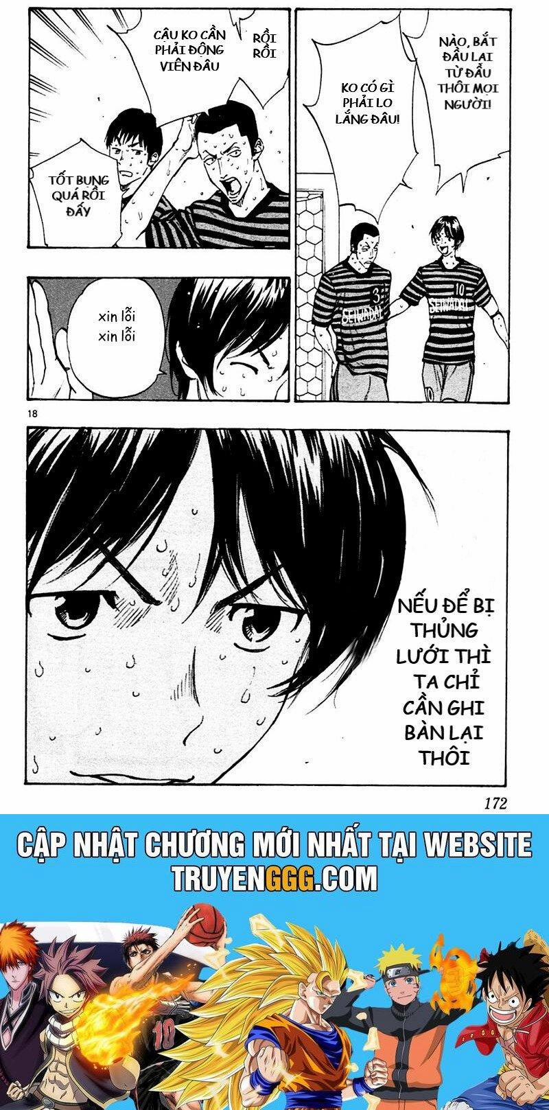 Be Blues! – Ao Ni Nare 136 trang 16