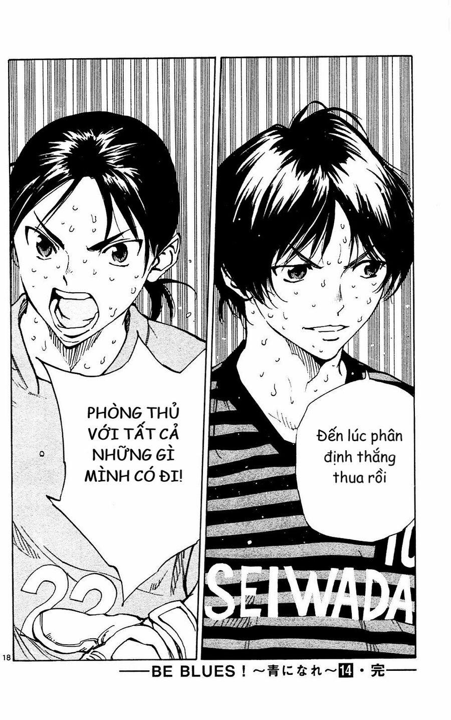 Be Blues! – Ao Ni Nare 137 trang 17