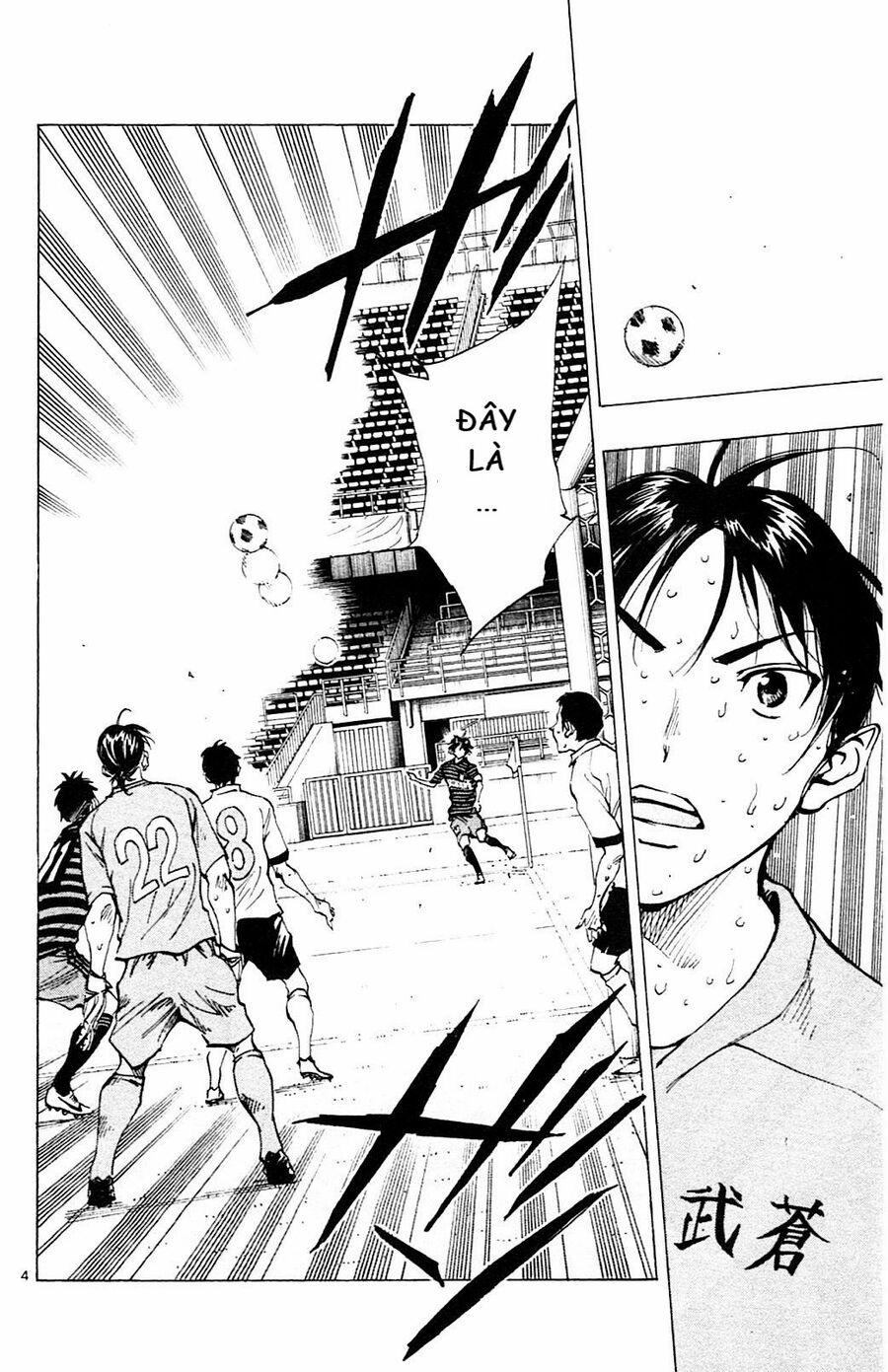 Be Blues! – Ao Ni Nare 138 trang 3