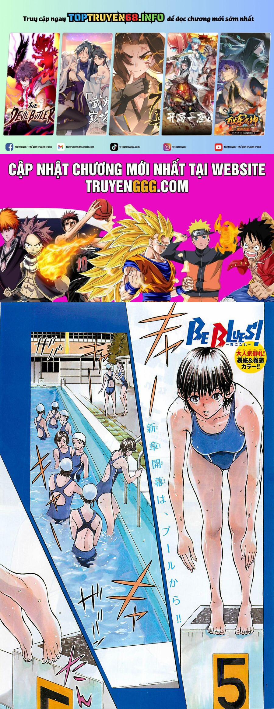 Be Blues! – Ao Ni Nare 139 trang 0