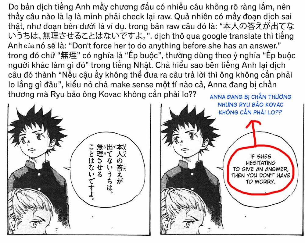 Be Blues! – Ao Ni Nare 14 trang 19