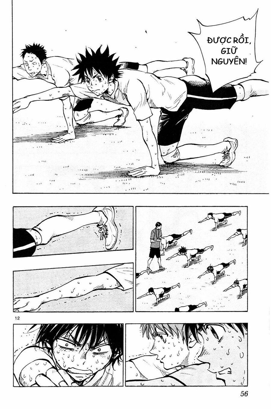 Be Blues! – Ao Ni Nare 140 trang 11