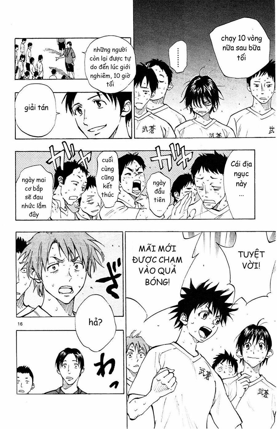 Be Blues! – Ao Ni Nare 140 trang 15