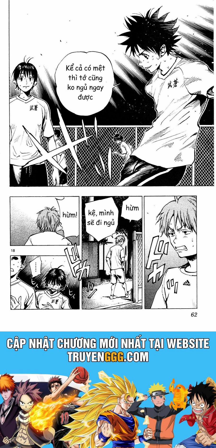 Be Blues! – Ao Ni Nare 140 trang 17