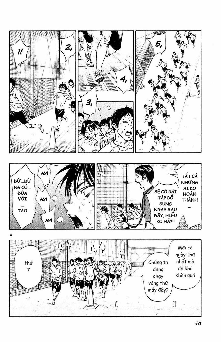 Be Blues! – Ao Ni Nare 140 trang 3