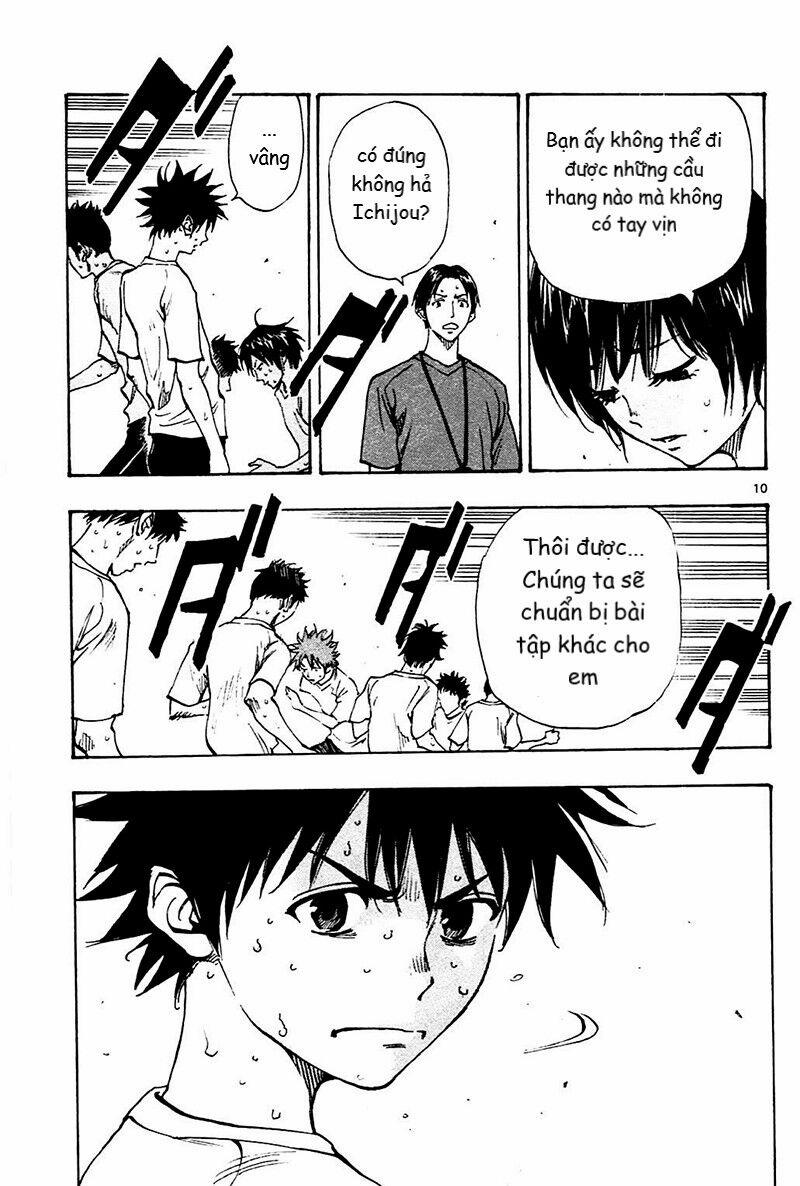 Be Blues! – Ao Ni Nare 142 trang 11