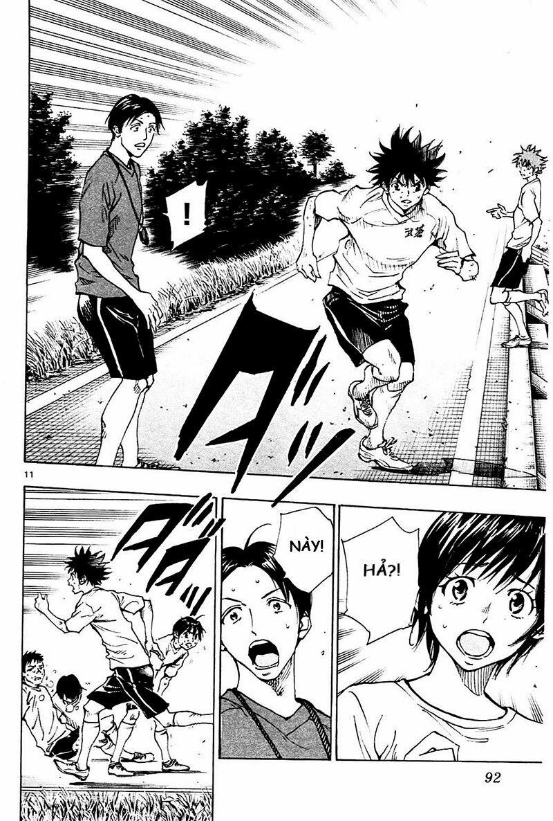 Be Blues! – Ao Ni Nare 142 trang 12