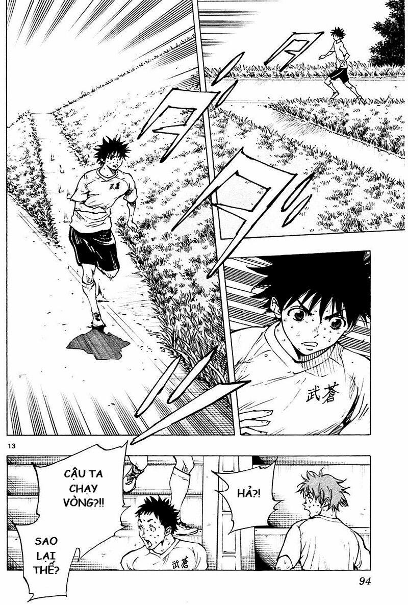 Be Blues! – Ao Ni Nare 142 trang 14