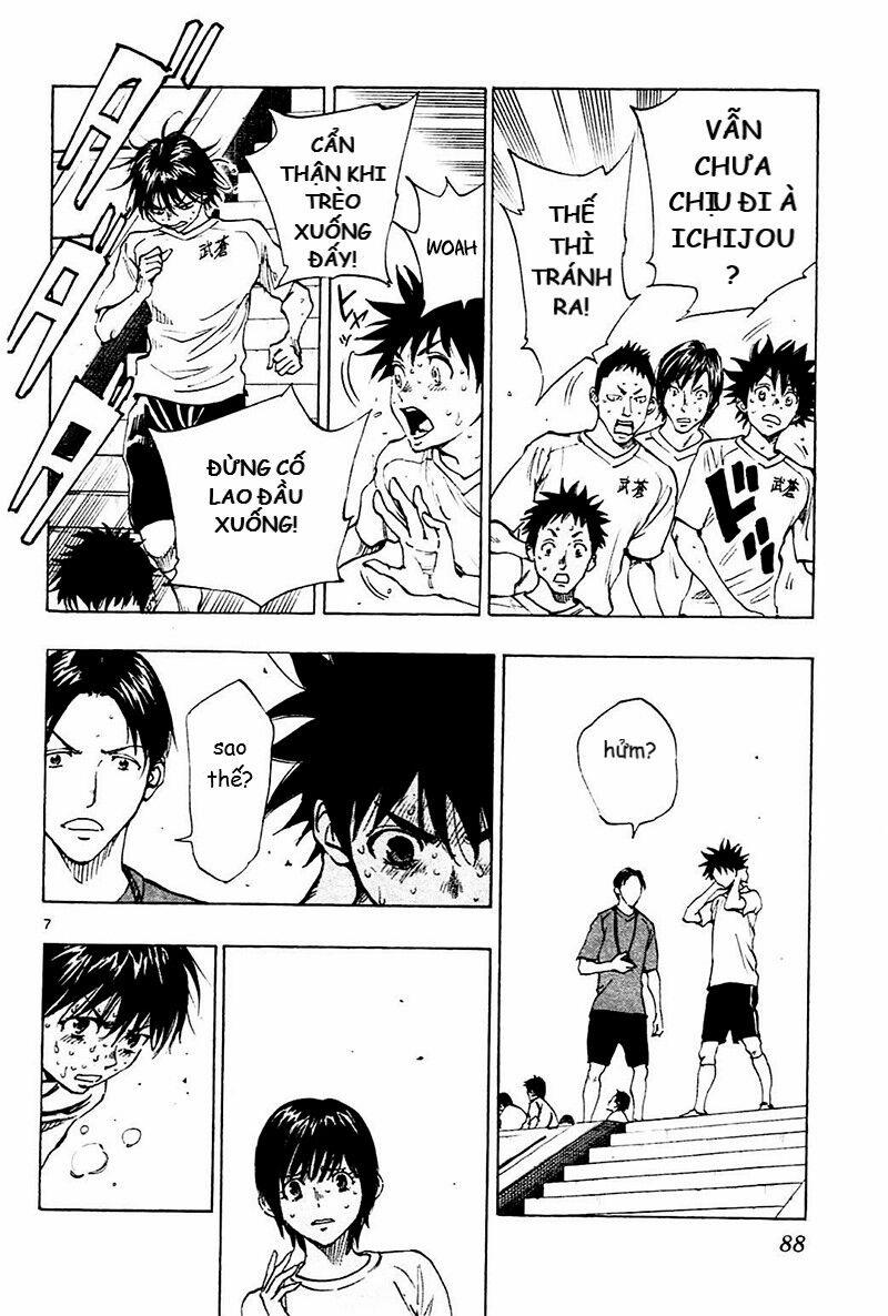 Be Blues! – Ao Ni Nare 142 trang 8