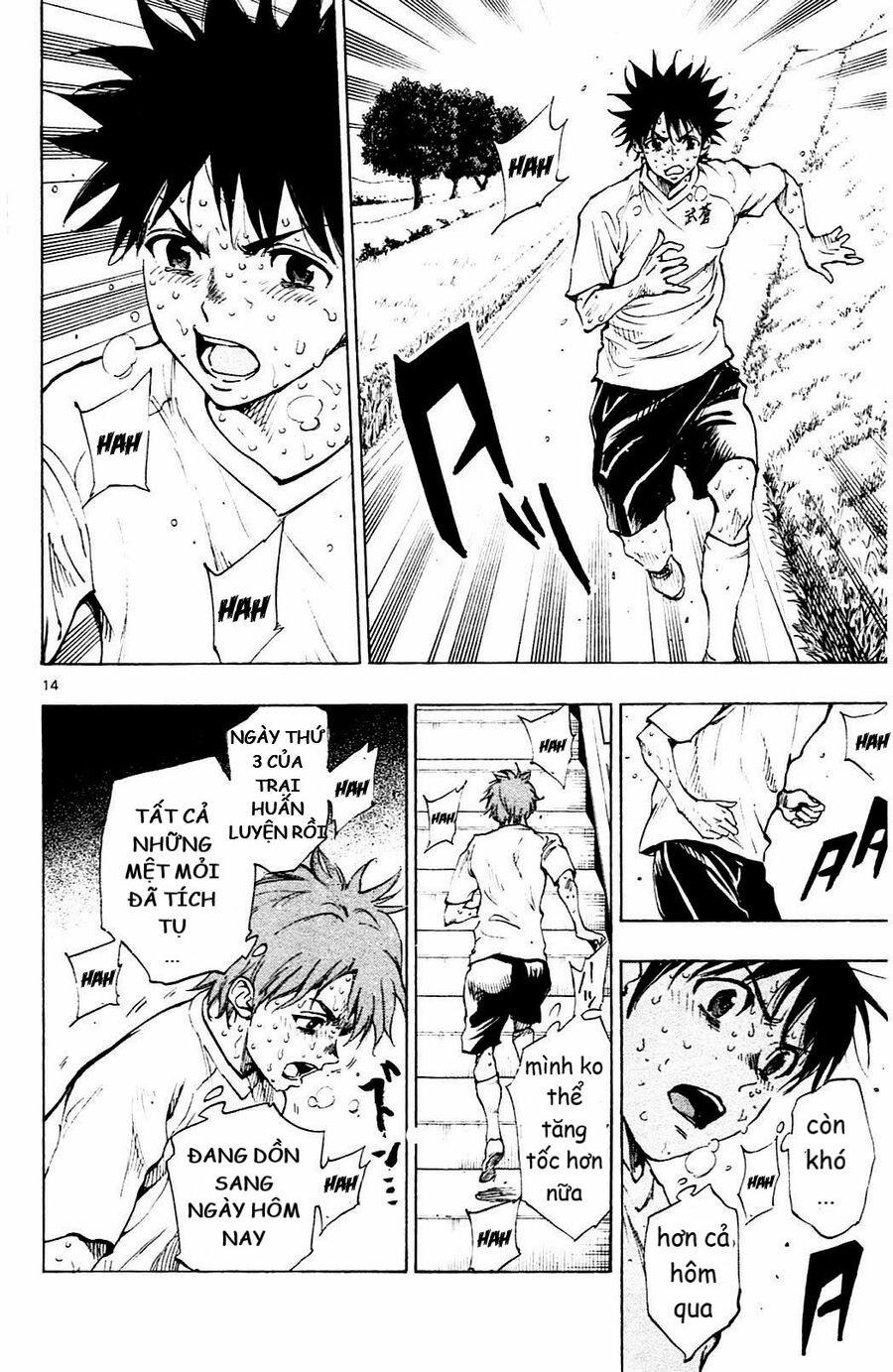 Be Blues! – Ao Ni Nare 143 trang 13