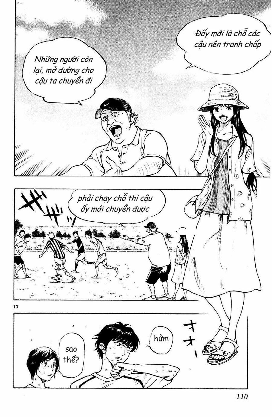 Be Blues! – Ao Ni Nare 143 trang 9