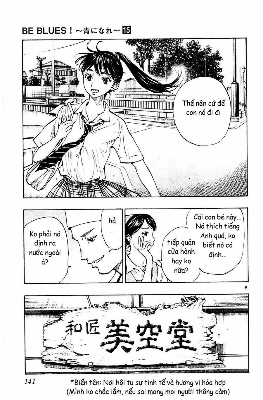 Be Blues! – Ao Ni Nare 145 trang 4