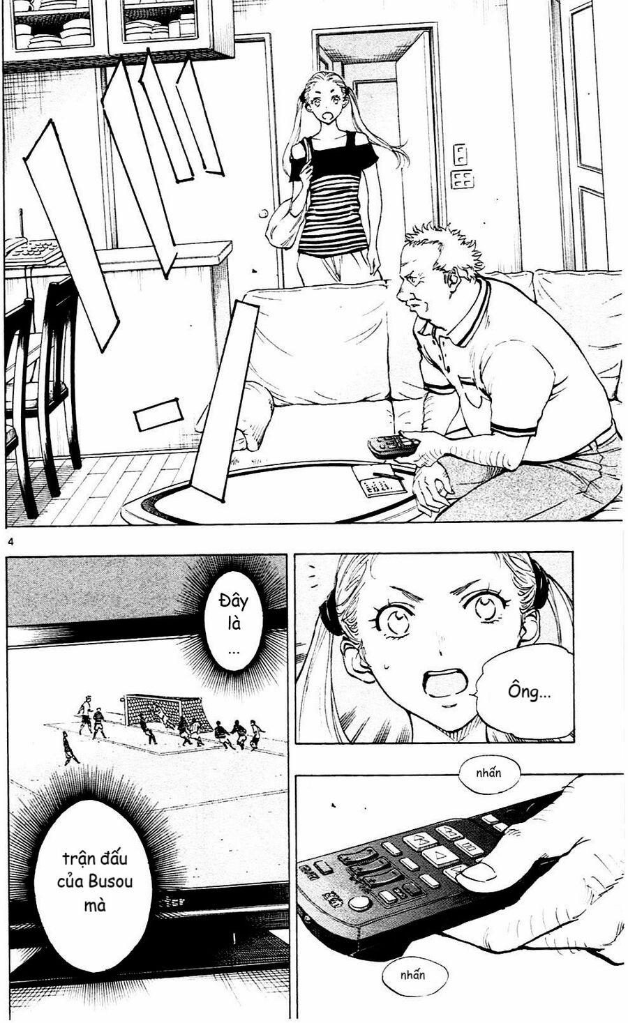 Be Blues! – Ao Ni Nare 146 trang 3