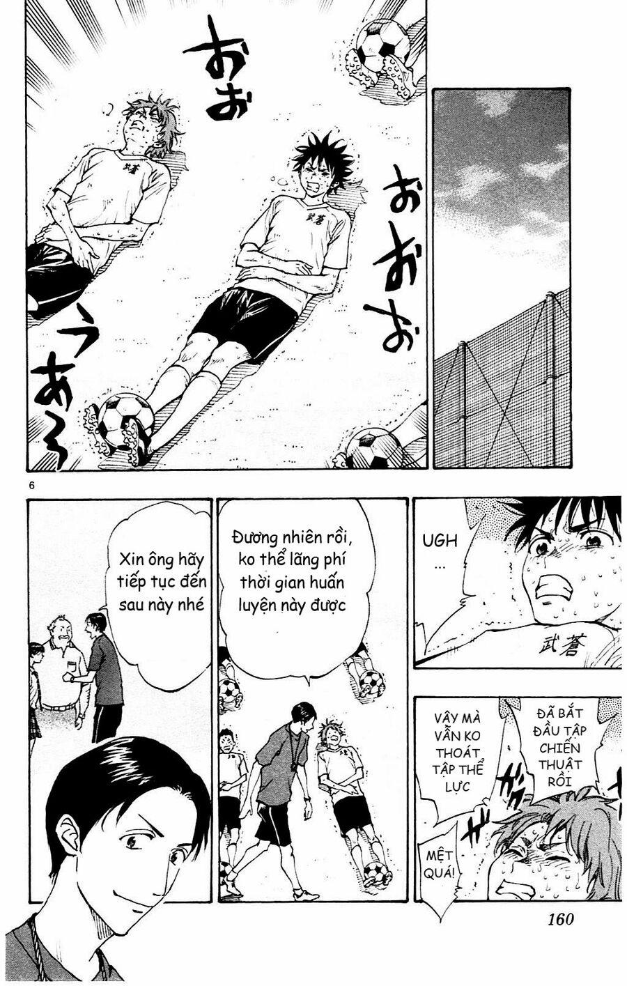 Be Blues! – Ao Ni Nare 146 trang 5