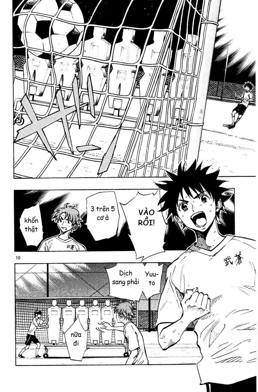 Be Blues! – Ao Ni Nare 146 trang 9