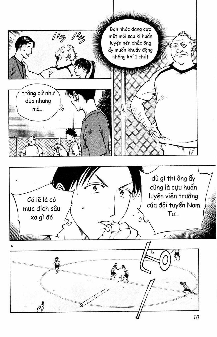 Be Blues! – Ao Ni Nare 148 trang 7