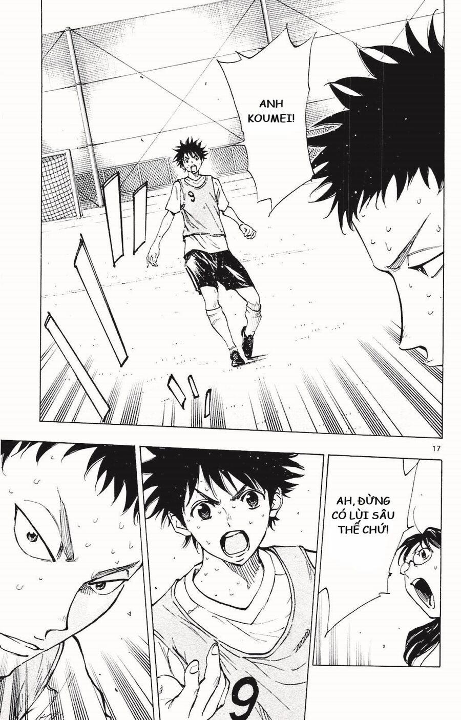 Be Blues! – Ao Ni Nare 149 trang 16