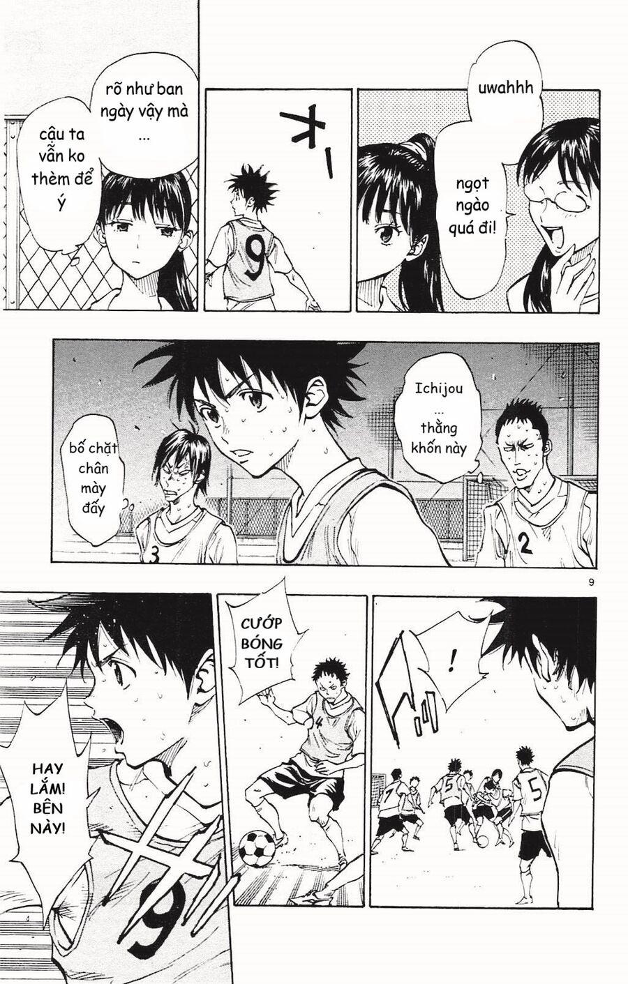 Be Blues! – Ao Ni Nare 149 trang 8