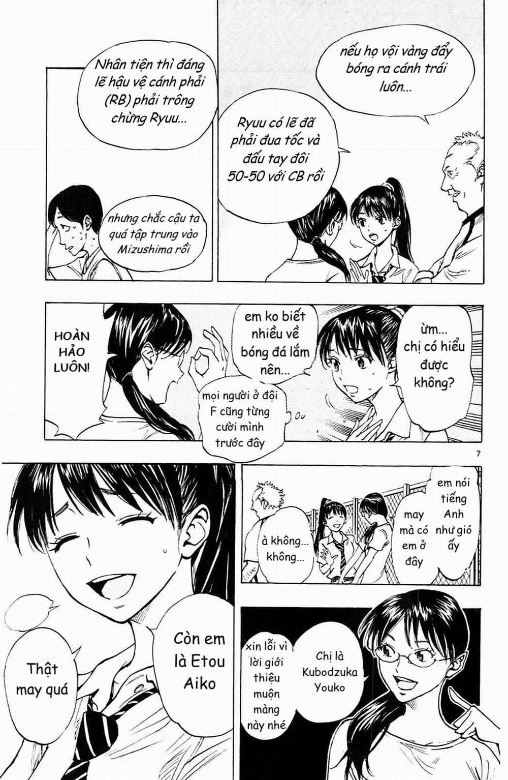 Be Blues! – Ao Ni Nare 151 trang 6