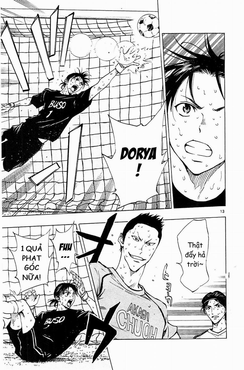 Be Blues! – Ao Ni Nare 152 trang 12