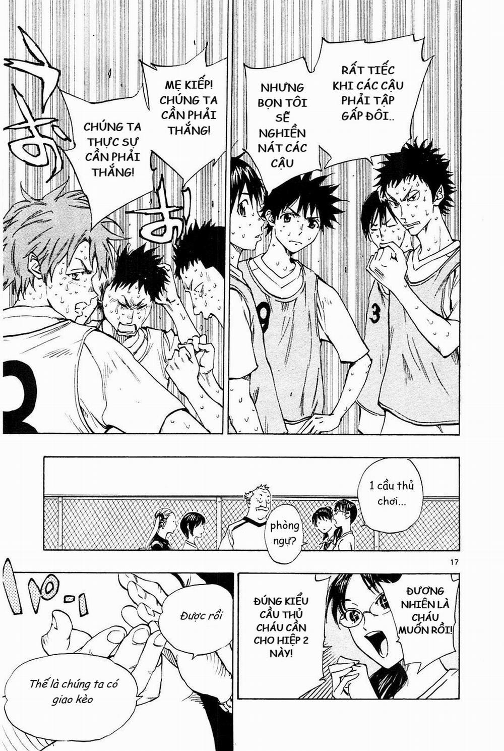 Be Blues! – Ao Ni Nare 152 trang 16