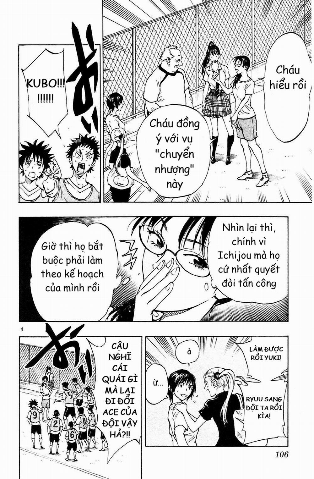 Be Blues! – Ao Ni Nare 153 trang 3